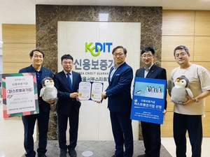 인공지능팩토리, '퍼스트 펭귄' 기업으로 선정