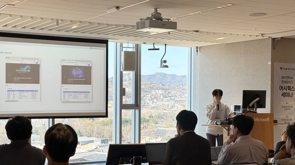 인공지능팩토리, 어시웍스 런칭 세미나 진행