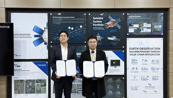 인공지능팩토리, SIIS와 차세대 위성정보 서비스 고도화